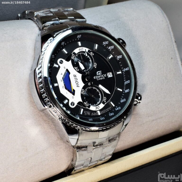 edifice 535