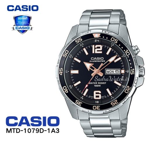 CASIO ILLUMINATOR 5373 MTD-1079 کاسیو موتور VX ژاپن ساخت شرکت سیکو ،، تک موتوره دو تقویم ،، فول استیل دارای چراغ صفحه