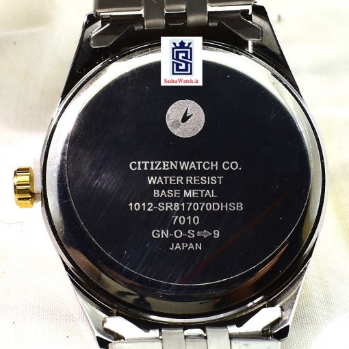 سیتیزن CITIZEN HSB-7010 دو تقویم موتور ژاپن - Image 9