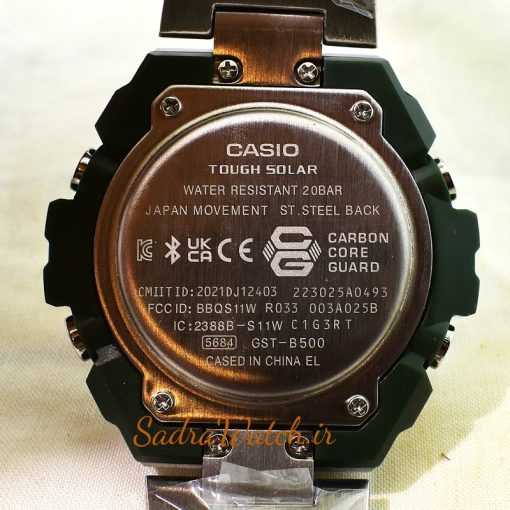 کاسیو جی شاک CASIO G-SHOCK GST-B500 هیدرولیک دیجیتال صفحه سبز - Image 12